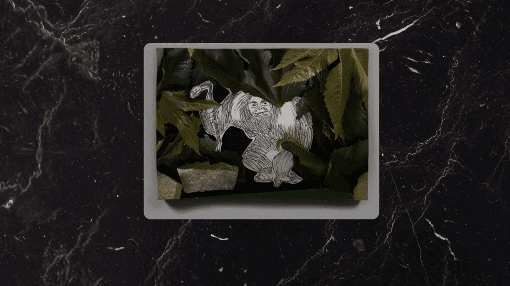 El guardián de la cueva