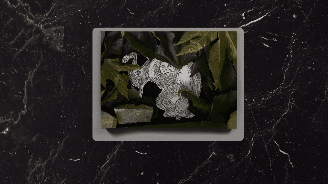 El guardián de la cueva