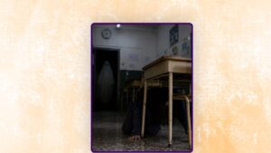 UN FANTASMA EN LA ESCUELA